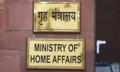 MINISTRY OF HOME AFFAIRS