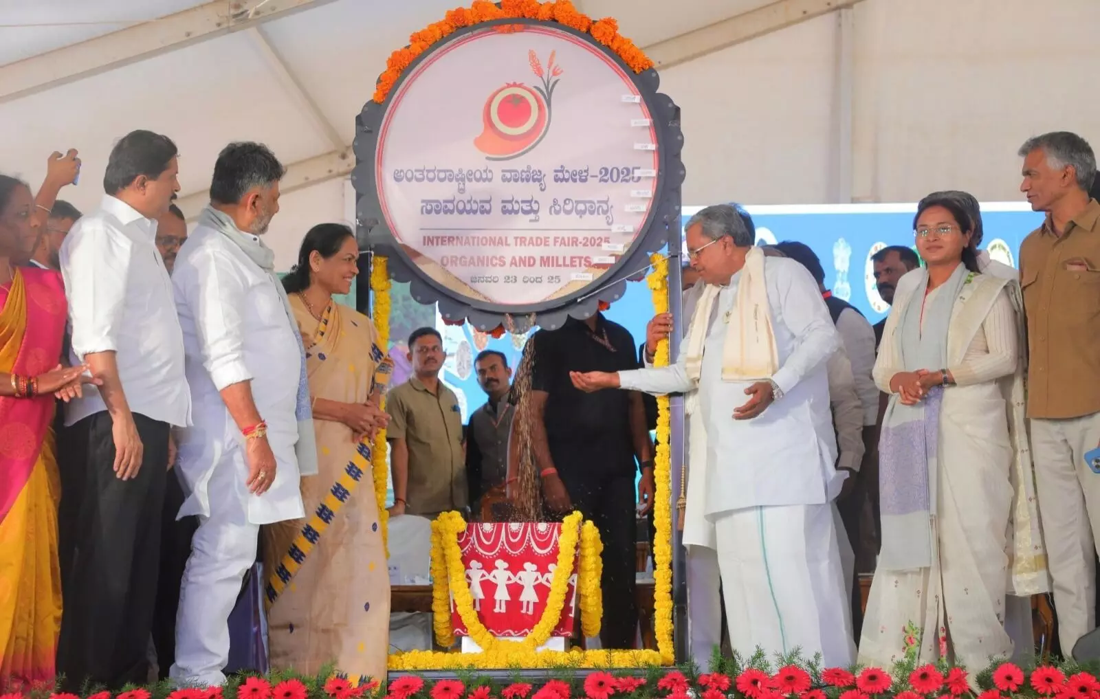 ಮಂಡ್ಯದಲ್ಲಿ ಸಂಯೋಜಿತ ಕೃಷಿ ವಿಶ್ವವಿದ್ಯಾಲಯ ಸ್ಥಾಪನೆ : ಸಿಎಂ ಸಿದ್ದರಾಮಯ್ಯ