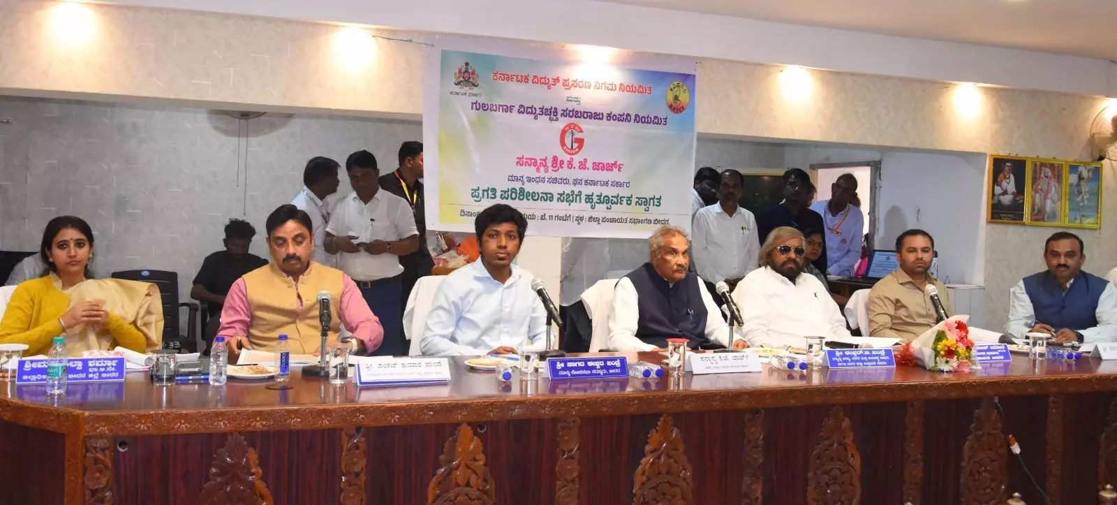 ಎಪ್ರಿಲ್ ಅಂತ್ಯದೊಳಗೆ 3 ಸಾವಿರ ಲೈನ್‍ಮೆನ್‍ಗಳ ನೇಮಕ : ಸಚಿವ ಕೆ.ಜೆ.ಜಾರ್ಜ್