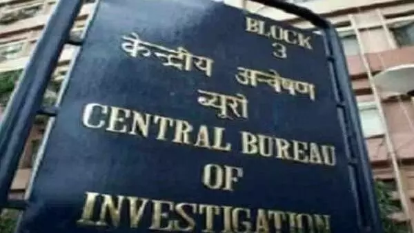 ಎನ್ ಡಿಟಿವಿ ಸಾಲ ಮರುಪಾವತಿ ಪ್ರಕರಣ: ಸಿಬಿಐ ಸಲ್ಲಿಸಿದ ಮುಕ್ತಾಯ ವರದಿ ಸ್ವೀಕರಿಸಿದ ನ್ಯಾಯಾಲಯ