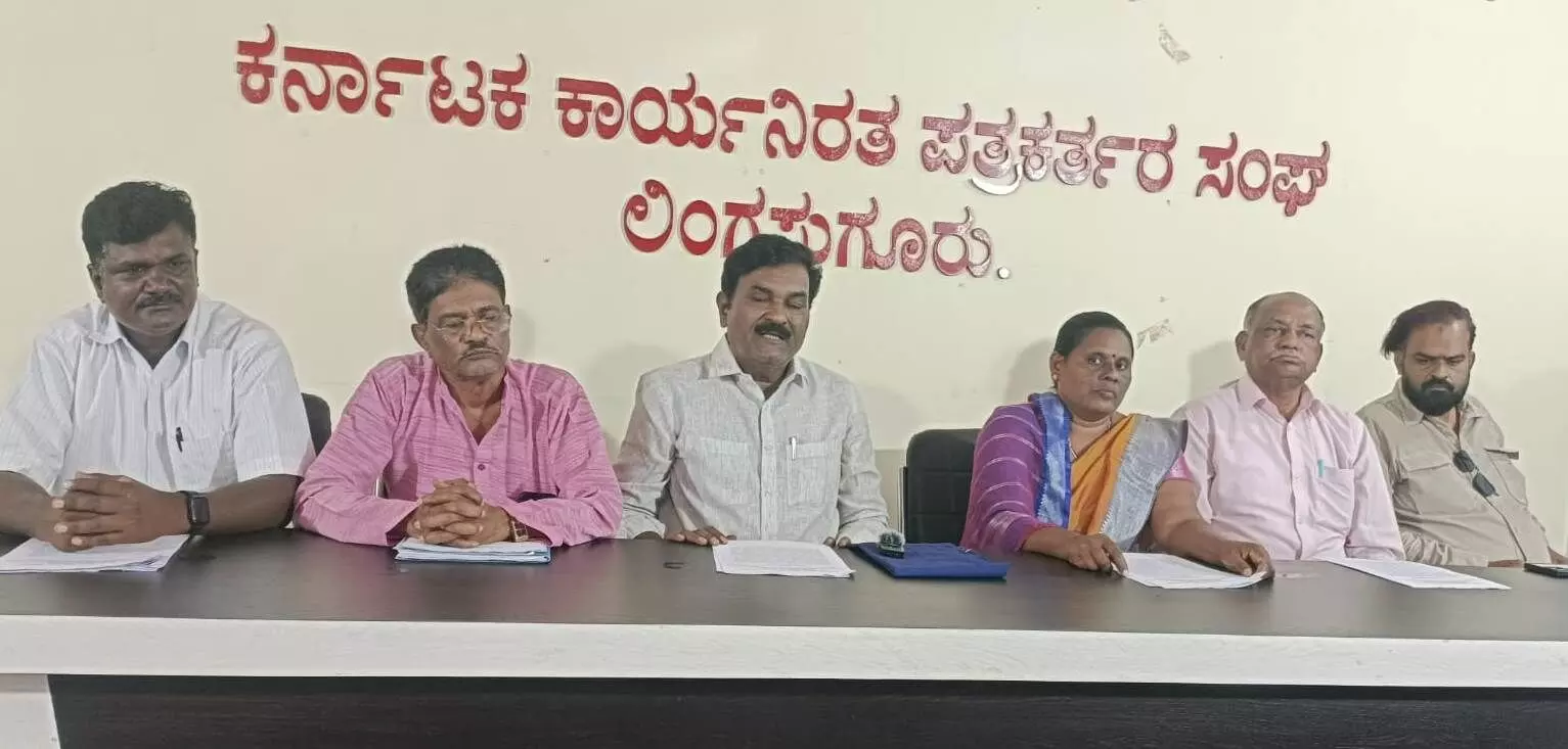 ಜ.30 ಫ್ಯಾಸಿಸ್ಟ್ ವಿರೋಧಿ ಸಮಾವೇಶ: ಆರ್. ಮಾನಸಯ್ಯ ಜ.30 ಫ್ಯಾಸಿಸ್ಟ್ ವಿರೋಧಿ ಸಮಾವೇಶ: ಆರ್. ಮಾನಸಯ್ಯ