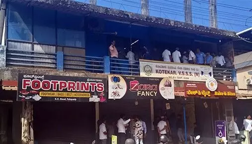 ಮಂಗಳೂರು: ಬ್ಯಾಂಕ್ ದರೋಡೆ ಪ್ರಕರಣದ ಆರೋಪಿಗಳು ಪೊಲೀಸ್ ಕಸ್ಟಡಿಗೆ ಮಂಗಳೂರು: ಬ್ಯಾಂಕ್ ದರೋಡೆ ಪ್ರಕರಣದ ಆರೋಪಿಗಳು ಪೊಲೀಸ್ ಕಸ್ಟಡಿಗೆ