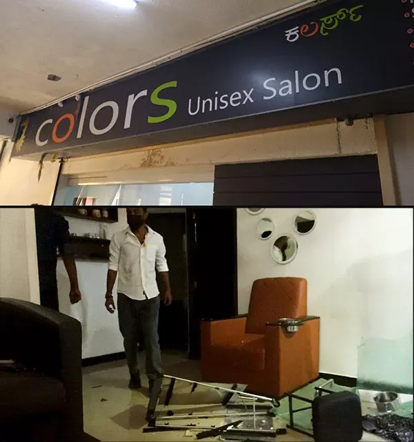 ಸೆಲೂನ್ ದಾಳಿಗೂ ಶ್ರೀರಾಮಸೇನೆಗೂ ಸಂಬಂಧವಿಲ್ಲ: ಜಯರಾಮ ಅಂಬೆಕಲ್ಲು ಸೆಲೂನ್ ದಾಳಿಗೂ ಶ್ರೀರಾಮಸೇನೆಗೂ ಸಂಬಂಧವಿಲ್ಲ: ಜಯರಾಮ ಅಂಬೆಕಲ್ಲು