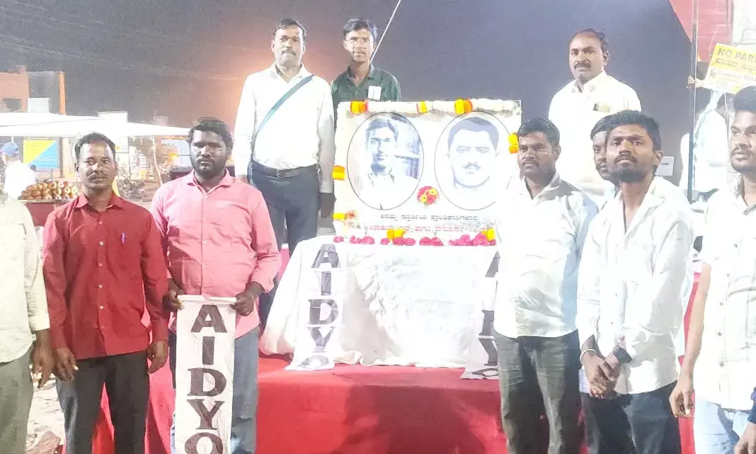 ಅಶ್ಫಾಕುಲ್ಲಾ ಖಾನ್ - ರಾಮ್ ಪ್ರಸಾದ್ ಬಿಸ್ಮಿಲ್ಲಾ ದೇಶಕ್ಕೆ ಮಾದರಿ: ಜಗನ್ನಾಥ ಎಸ್ ಎಚ್