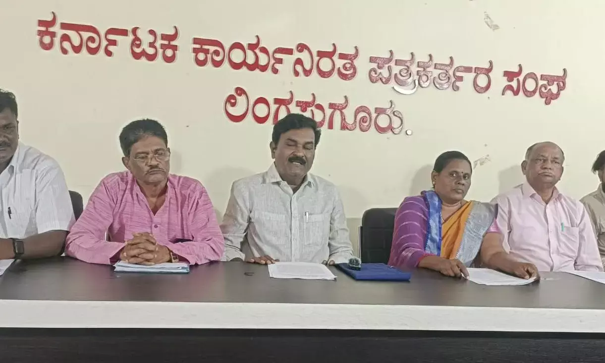 ಜ.30 ಫ್ಯಾಸಿಸ್ಟ್ ವಿರೋಧಿ ಸಮಾವೇಶ: ಆರ್. ಮಾನಸಯ್ಯ