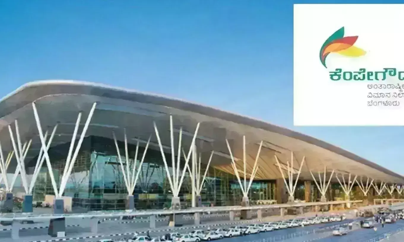 ಬೆಂಗಳೂರು ವಿಮಾನ ನಿಲ್ದಾಣಕ್ಕೆ ‘ಎಸಿಐ’ನಿಂದ ಪ್ರತಿಷ್ಠಿತ ಮಾನ್ಯತೆ