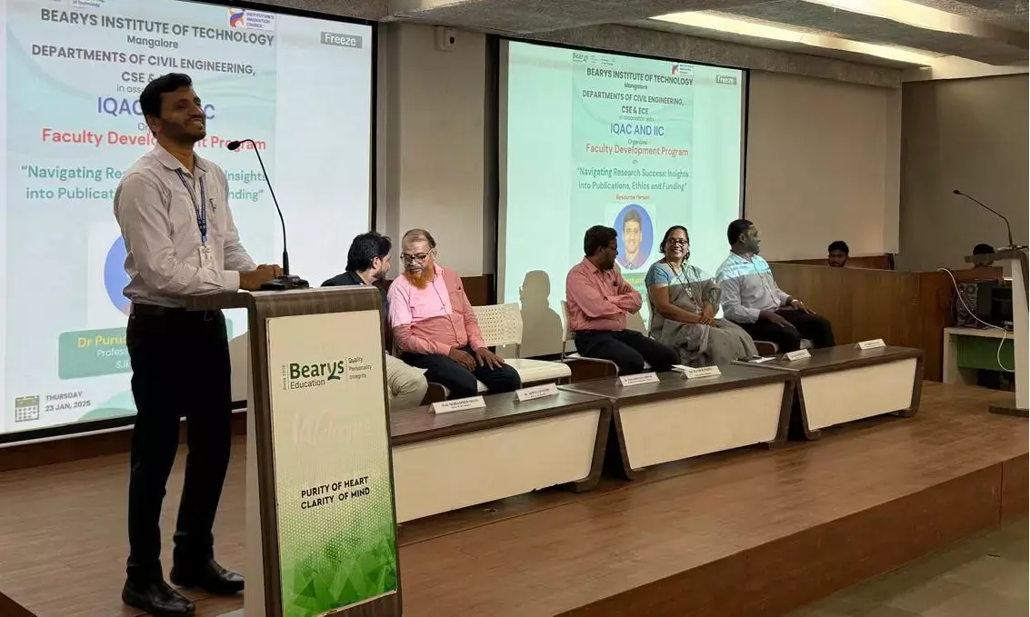 ಬ್ಯಾರೀಸ್ ಇನ್ಸ್ಟಿಟ್ಯೂಟ್ ಆಫ್ ಟೆಕ್ನಾಲಜಿಯಲ್ಲಿ ಮೂರು ದಿನಗಳ ಉಪನ್ಯಾಸ ಕಾರ್ಯಕ್ರಮ