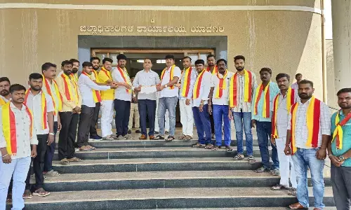 ಯಾದಗಿರಿ: ಅಕ್ರಮ ಕಲ್ಲು ಗಣಿಗಾರಿಕೆ ತಡೆಗಟ್ಟಲು ಕರವೇ ಮನವಿ