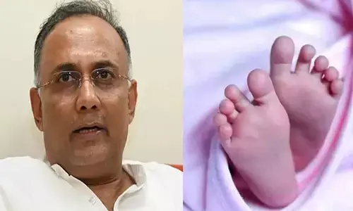 ರಾಷ್ಟ್ರೀಯ ಹೆಣ್ಣುಮಕ್ಕಳ ದಿನಾಚರಣೆಗೆ ಆರೋಗ್ಯ ಇಲಾಖೆಯಿಂದ ಅಭಿಯಾನ