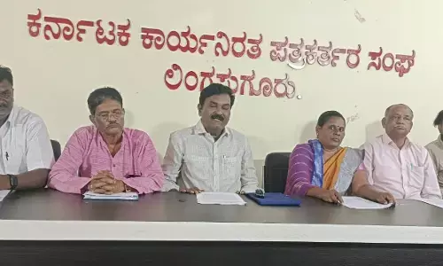 ಜ.30 ಫ್ಯಾಸಿಸ್ಟ್ ವಿರೋಧಿ ಸಮಾವೇಶ: ಆರ್. ಮಾನಸಯ್ಯ