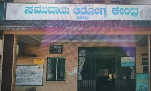 ಕಳಸ ಸಮುದಾಯ ಆರೋಗ್ಯ ಕೇಂದ್ರದಲ್ಲಿ ಖಾಯಂ ವೈದ್ಯರ ಕೊರತೆ; ಆರೋಗ್ಯ ಸೇವೆ ಮರೀಚಿಕೆ