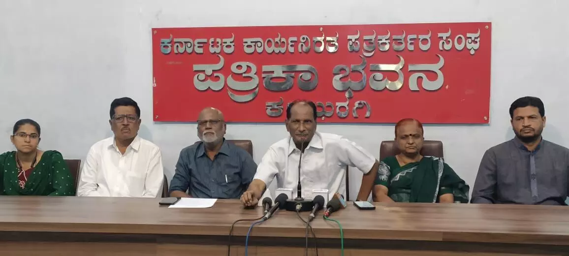 Photo of Press meet Photo of Press meet