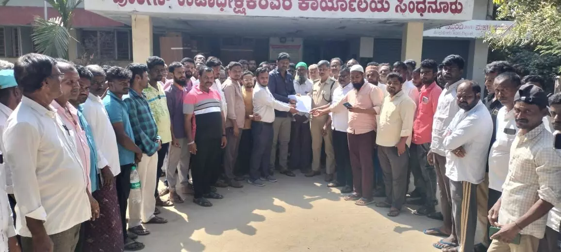 Photo of Letter of appeal Photo of Letter of appeal