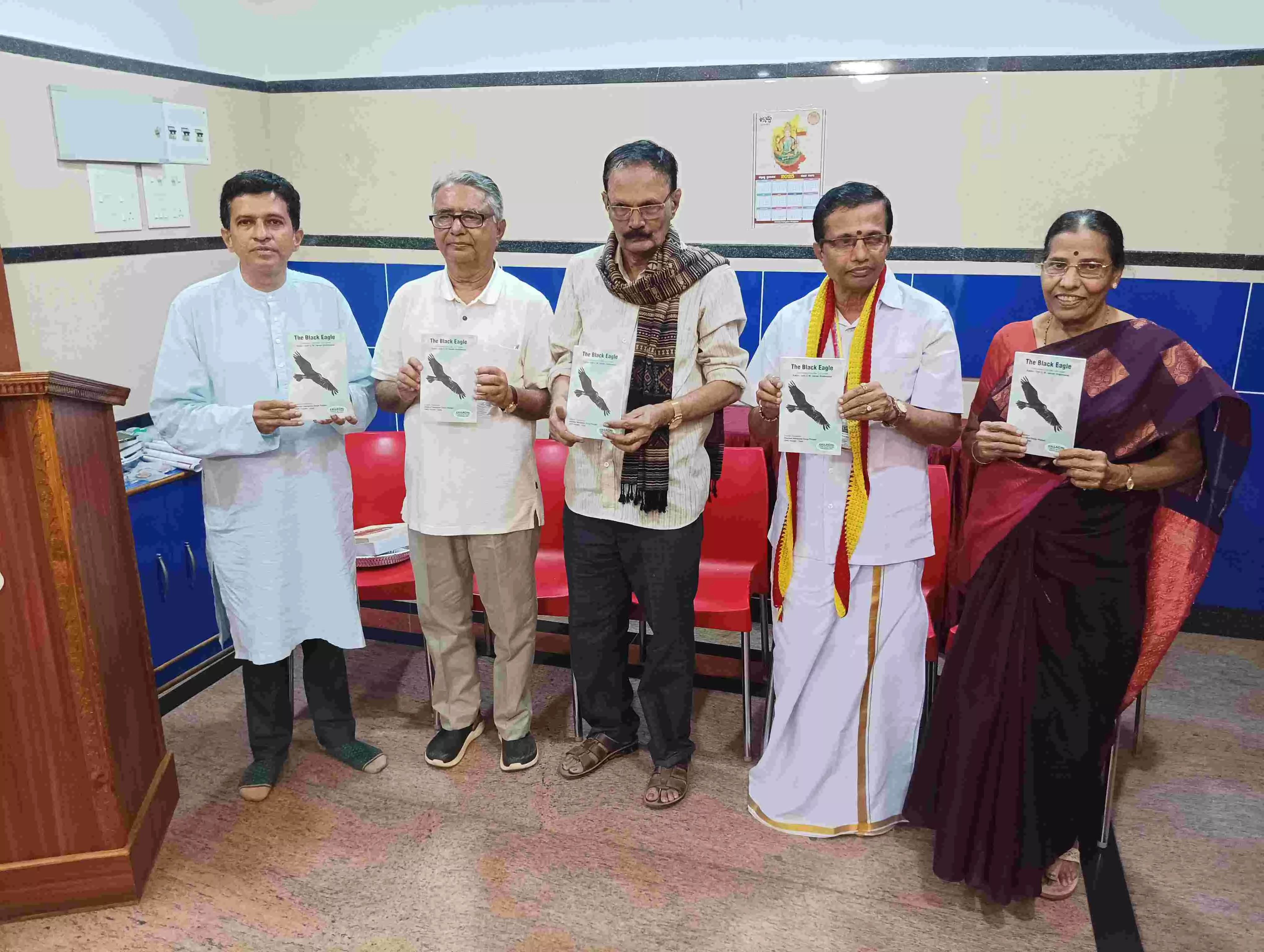 ಕಪ್ಪು ಗಿಡಿ ತುಳು ಕಾದಂಬರಿಯ ಆಂಗ್ಲ ಅವತರಣಿಕೆ ಬಿಡುಗಡೆ ಕಪ್ಪು ಗಿಡಿ ತುಳು ಕಾದಂಬರಿಯ ಆಂಗ್ಲ ಅವತರಣಿಕೆ ಬಿಡುಗಡೆ