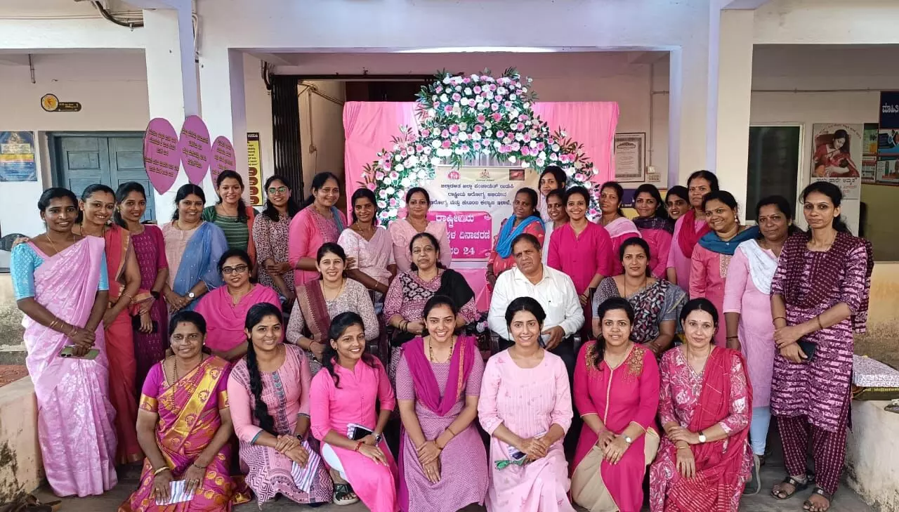 ಉಡುಪಿ: ರಾಷ್ಟ್ರೀಯ ಹೆಣ್ಣು ಮಕ್ಕಳ ದಿನಾಚರಣೆ ಉಡುಪಿ: ರಾಷ್ಟ್ರೀಯ ಹೆಣ್ಣು ಮಕ್ಕಳ ದಿನಾಚರಣೆ