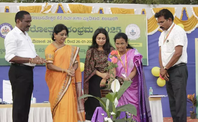 Photo of Program Photo of Program