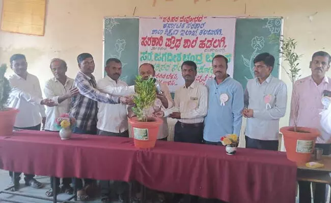 Photo of Program Photo of Program