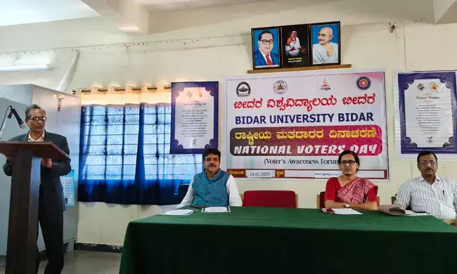 ಬೀದರ್ | ಭಾರತದಲ್ಲಿ ಮತದಾನವು ಮಹತ್ವದ ಪಾತ್ರ ವಹಿಸುತ್ತದೆ : ಪ್ರೊ.ಬಿ.ಎಸ್.ಬಿರಾದಾರ್