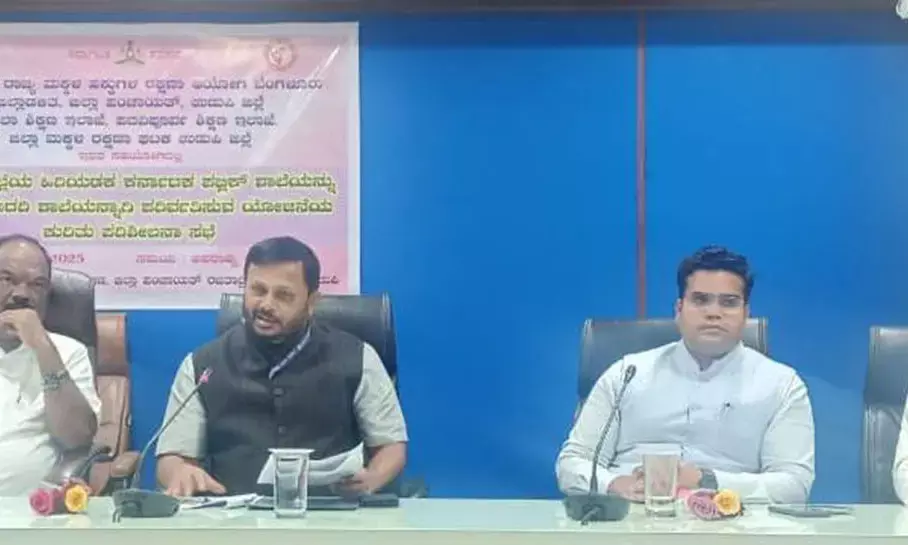 ಮಾದರಿ ಶಾಲೆಯಾಗಿ ಹಿರಿಯಡ್ಕ ಕರ್ನಾಟಕ ಪಬ್ಲಿಕ್ ಶಾಲೆ ಅಭಿವೃದ್ಧಿ: ನಾಗಣ್ಣ ಗೌಡ