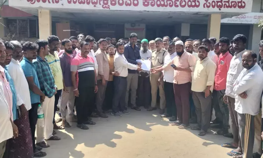 Photo of Letter of appeal