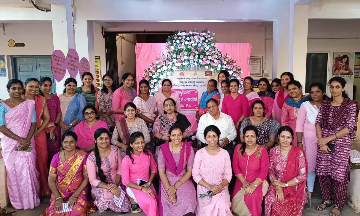 ಉಡುಪಿ: ರಾಷ್ಟ್ರೀಯ ಹೆಣ್ಣು ಮಕ್ಕಳ ದಿನಾಚರಣೆ