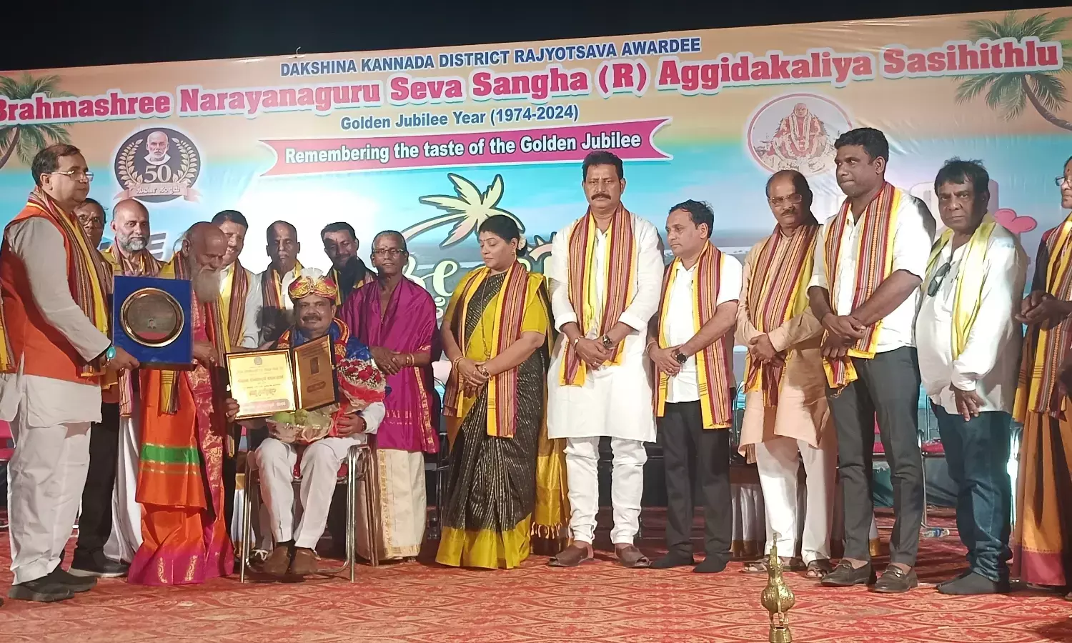 ಸಸಿಹಿತ್ಲು ವಿಶ್ವಸಮ್ಮೇಳನ: ಸುವರ್ಣಸಿರಿ ಬೀಚ್ ಫೆಸ್ಟಿವಲ್ ಉದ್ಘಾಟನೆ