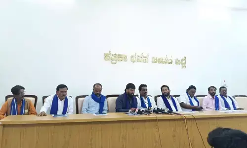Photo of Press meet