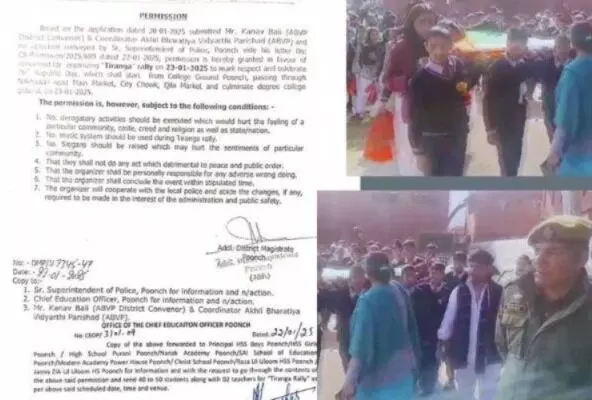 ಎಬಿವಿಪಿ ರ‍್ಯಾಲಿಗೆ ವಿದ್ಯಾರ್ಥಿಗಳನ್ನು ಕಳುಹಿಸುವಂತೆ ಶಿಕ್ಷಣ ಇಲಾಖೆಗೆ ಆದೇಶಿಸಿದ್ದ ಜಮ್ಮು-ಕಾಶ್ಮೀರ ಸರಕಾರ