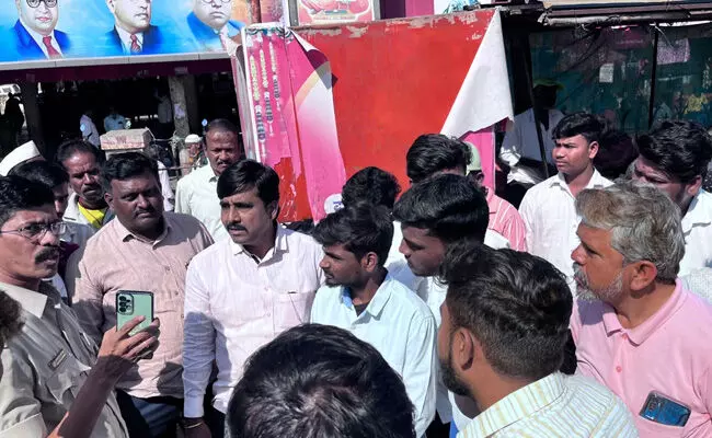 Photo of Protest Photo of Protest