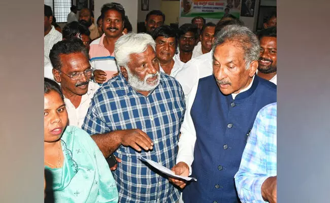 Photo of Letter of appeal