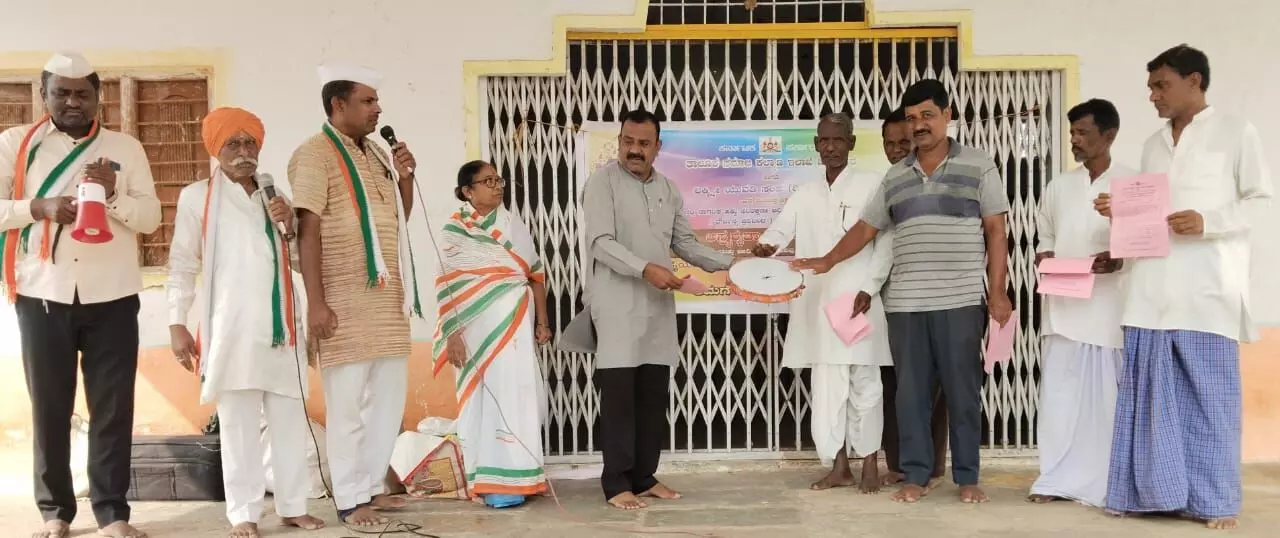 Photo of Program Photo of Program