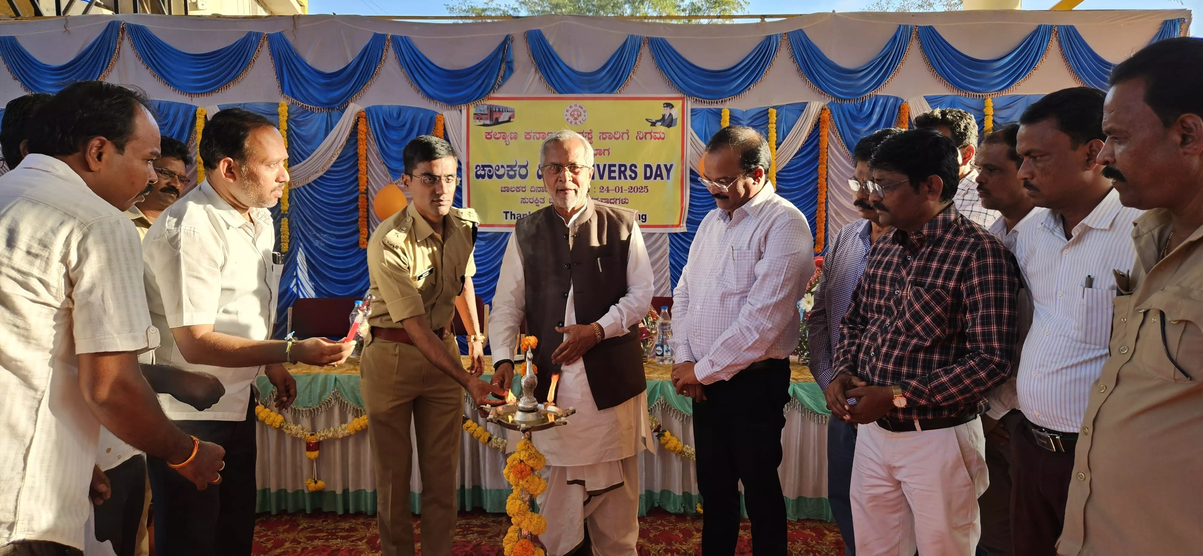 ಯಾದಗಿರಿ | ಬಸ್ ಚಾಲಕರು ಸಂಸ್ಥೆ ಪಾಲಿಗೆ ಅಮೂಲ್ಯ ಆಸ್ತಿ: ಶಾಸಕ ಚೆನ್ನಾರಡ್ಡಿ ಪಾಟೀಲ್ ತುನ್ನೂರು ಯಾದಗಿರಿ | ಬಸ್ ಚಾಲಕರು ಸಂಸ್ಥೆ ಪಾಲಿಗೆ ಅಮೂಲ್ಯ ಆಸ್ತಿ: ಶಾಸಕ ಚೆನ್ನಾರಡ್ಡಿ ಪಾಟೀಲ್ ತುನ್ನೂರು