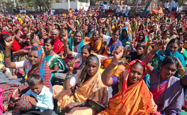 Photo of Protest Photo of Protest