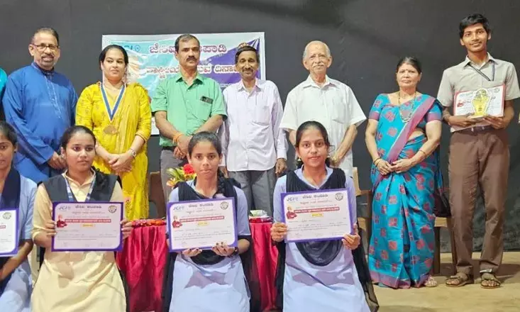 ಭಾಷಣ ಸ್ಫರ್ಧಾ ವಿಜೇತರಿಗೆ ಬಹುಮಾನ ವಿತರಣೆ