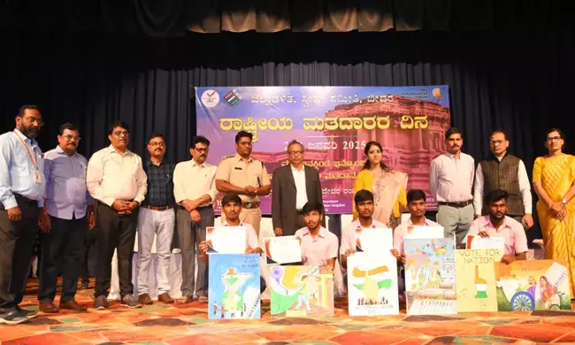 ಬೀದರ್ | ಮತದಾನದಿಂದ ಪ್ರಜಾಪ್ರಭುತ್ವ ಸದೃಢಗೊಂಡು ಸ್ಥಿರ ಸರಕಾರ ರಚನೆಗೊಳ್ಳುತ್ತದೆ : ಜಿಲ್ಲಾಧಿಕಾರಿ ಶಿಲ್ಪಾ ಶರ್ಮಾ