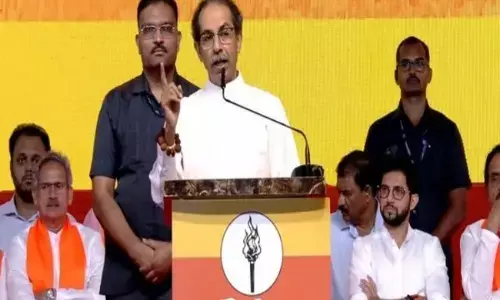 Photo of Uddhav Thackeray