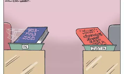 ಛೂ ಬಾಣ | ಪಿ. ಮಹಮ್ಮದ್ ಕಾರ್ಟೂನ್