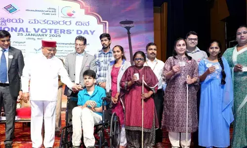 ರಾಷ್ಟ್ರೀಯ ಮತದಾರರ ದಿನಾಚರಣೆ-2025 | ಮೊದಲನೆ ಬಾರಿ ಮತದಾನ ಮಾಡುವ ಮತದಾರರಿಗೆ ಗುರುತಿನ ಚೀಟಿ ವಿತರಣೆ