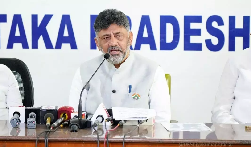 ಸಂವಿಧಾನ ಈ ದೇಶದ ಆತ್ಮ, ಅದನ್ನು ರಕ್ಷಿಸಿಕೊಳ್ಳಬೇಕು : ಡಿಸಿಎಂ ಡಿ.ಕೆ.ಶಿವಕುಮಾರ್