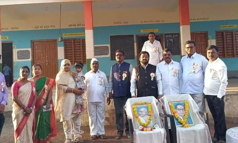 Photo of Program Photo of Program