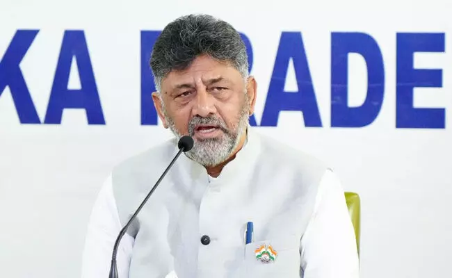 ರಾಜಕೀಯ ಪಿತೂರಿಯಿಂದ ಸಿಎಂ ಪತ್ನಿಗೆ ಈಡಿ ನೋಟೀಸ್:  ಡಿ.ಕೆ. ಶಿವಕುಮಾರ್