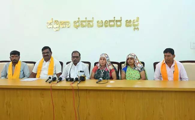 Photo of Press meet Photo of Press meet