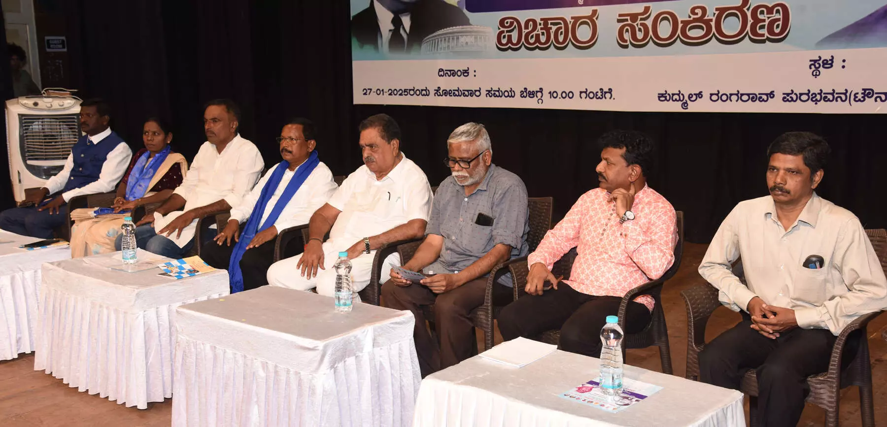 ಸಮಾನತೆಗಾಗಿ ಮತ್ತೊಂದು ಸ್ವಾತಂತ್ರ್ಯ ಹೋರಾಟದ ಅನಿವಾರ್ಯತೆ: ಖ್ಯಾತ ಚಿಂತಕ ಶಿವಸುಂದರ್ ಸಮಾನತೆಗಾಗಿ ಮತ್ತೊಂದು ಸ್ವಾತಂತ್ರ್ಯ ಹೋರಾಟದ ಅನಿವಾರ್ಯತೆ: ಖ್ಯಾತ ಚಿಂತಕ ಶಿವಸುಂದರ್