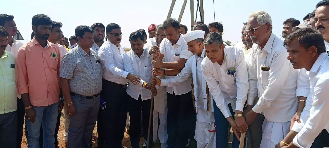 Photo of Program Photo of Program