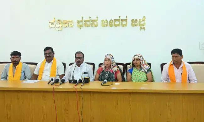 Photo of Press meet