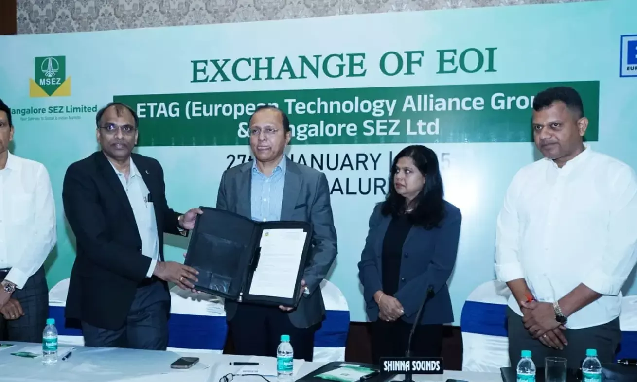 ಮಂಗಳೂರು| 300 ಕೋಟಿ ರೂ. ಹೂಡಿಕೆಗೆ ಜರ್ಮನಿಯ ಈಟ್ಯಾಗ್ ಕಂಪೆನಿ-ಎಸ್‌ಇಝೆಡ್ ‘ಇಒಐ’ಗೆ ಸಹಿ