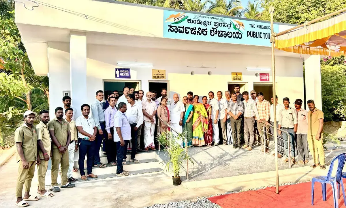 ಕೋಡಿ: ಸೀ ವಾಕ್ ಬಳಿ ಸಾರ್ವಜನಿಕ ಶೌಚಾಲಯ ಉದ್ಘಾಟನೆ