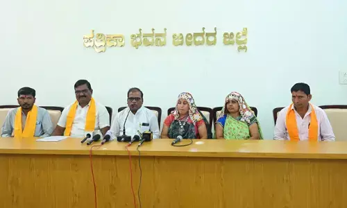 Photo of Press meet