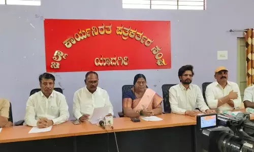 Photo of Press meet