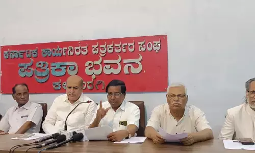 Photo of Press meet